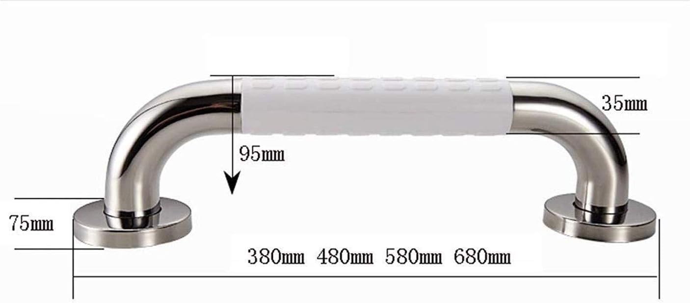 Grab Bars Handle Safety Support Hand Rails, Shower Grab Bar, 18-Inch Bathroom Grab Bar 304 Stainless Steel Polished Chrome Safety Support Handrail Elderly Disabled Anti-slip Nylon Safety Handle Towel