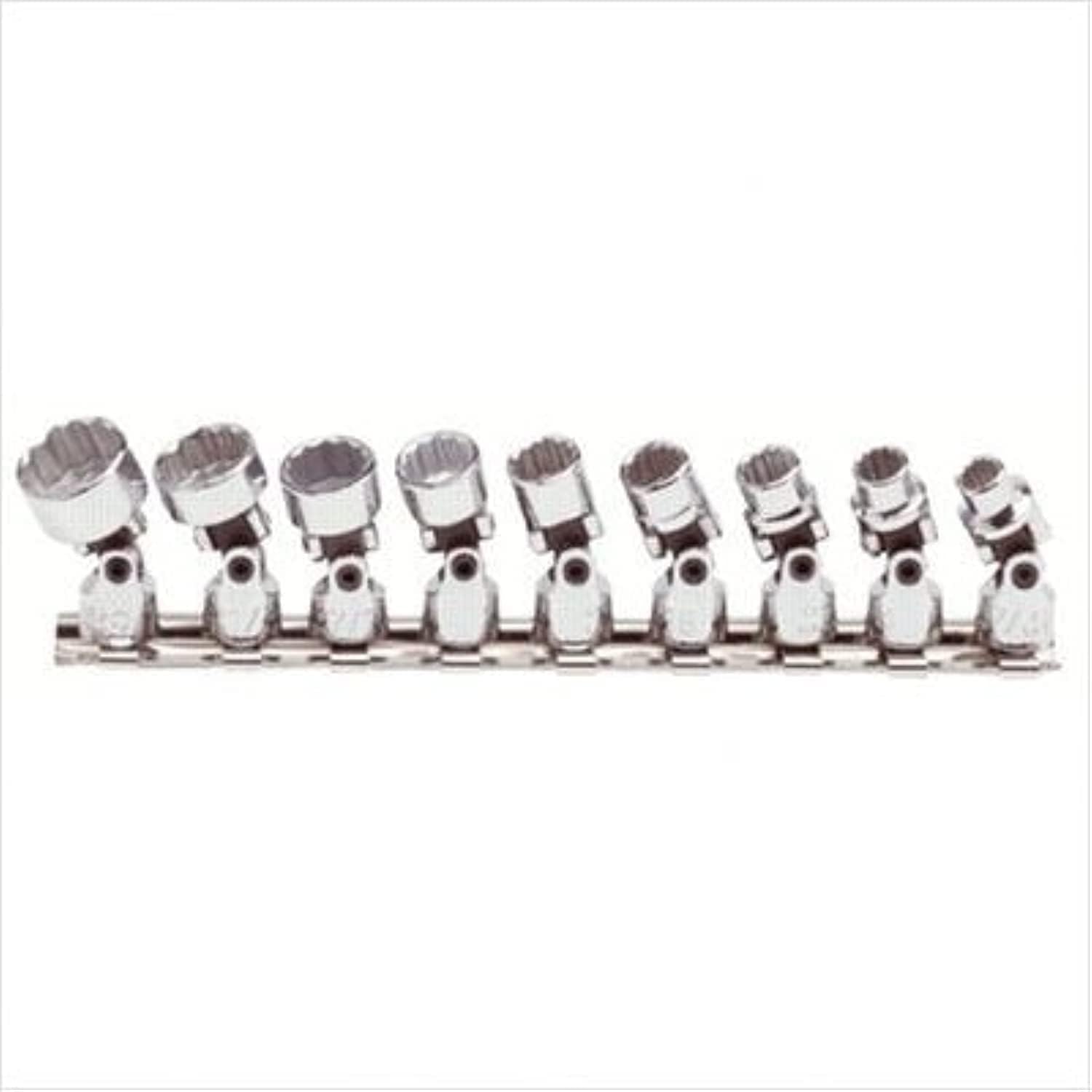 1/4' Drive 9 Piece Universal Socket Set - 12 Point