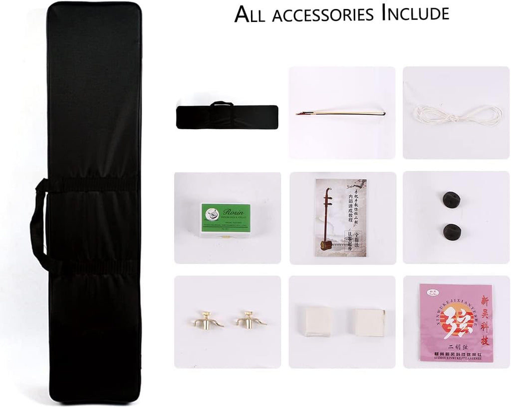 Chinese Erhu 2 Stringed Chinese Rosewood Violin Fiddle Instrument Chinese 2 Stringed Instrument with Learn DVD,Rosin, Hard Case etc, for Beginner Entry Level