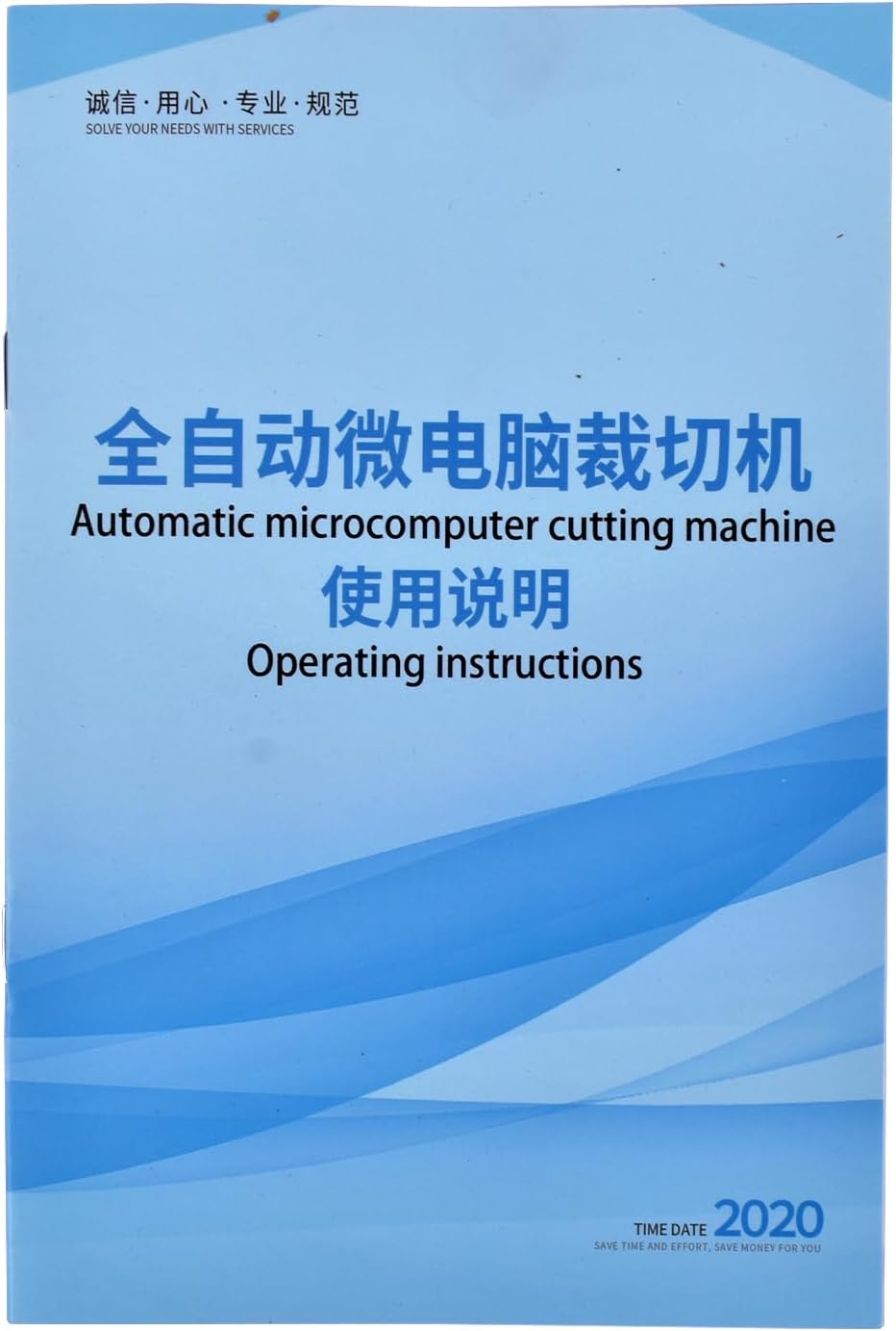 YS-100 Auto Heat-shrink Tube Cutter 110V Cable Pipe Cutting Machine, Cutting Width 0-100mm
