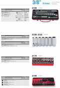 Ko-ken 3206AM 3/8 Sq. Dr. Socket set 12 point 27 pieces