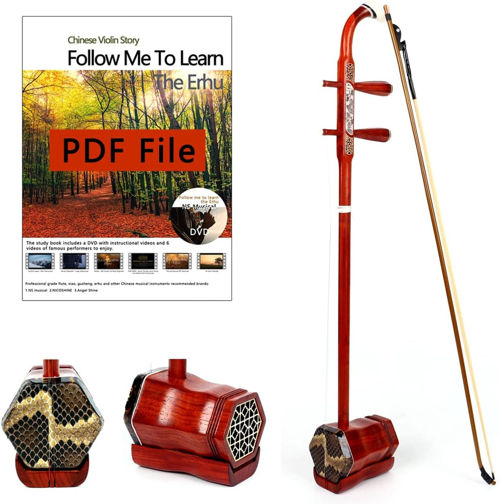 Chinese Erhu 2 Stringed Chinese Rosewood Violin Fiddle Instrument Chinese 2 Stringed Instrument with Learn DVD,Rosin, Hard Case etc, for Beginner Entry Level