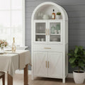 71' Farmhouse Arched Kitchen Pantry Cabinet with Glass Doors & Large Drawer, Wood Versatile Cupboard with Adjustable Shelves for Kitchen Dining Room Living Room Coffee Bar(White)